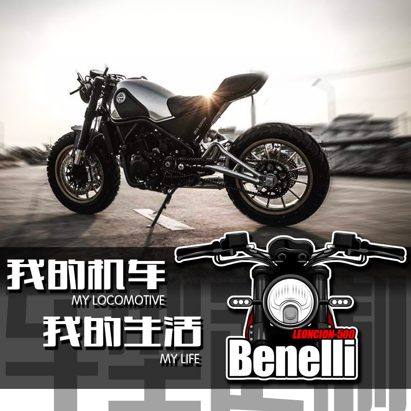 Suitable for Benelli motorcycle cartoon scratch model stickers Biker club car stickers custom reflective stickers