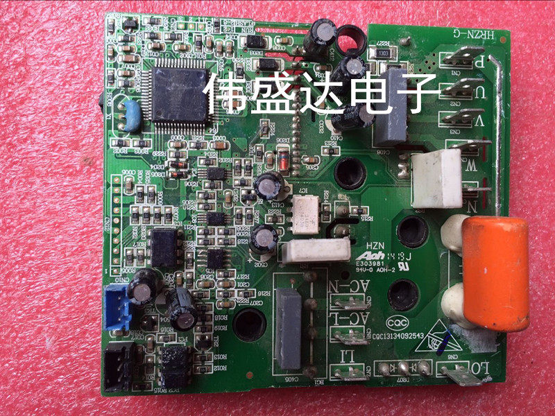 [USD 24.55] Haier air conditioning module E227809 HXF-S 94V-0 ...