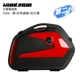 Mùa xuân mới xe máy NK250 hộp phụ 250NK đường phố chạy Wan Lihao V35N bên hộp treo thùng xe mua thùng sau xe máy