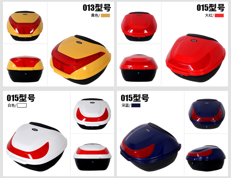 Xe máy điện phía sau thân cây trong rùa nhỏ Vua Mavericks phổ pin xe thân xe máy thân cây hộp đựng đồ xe winner x