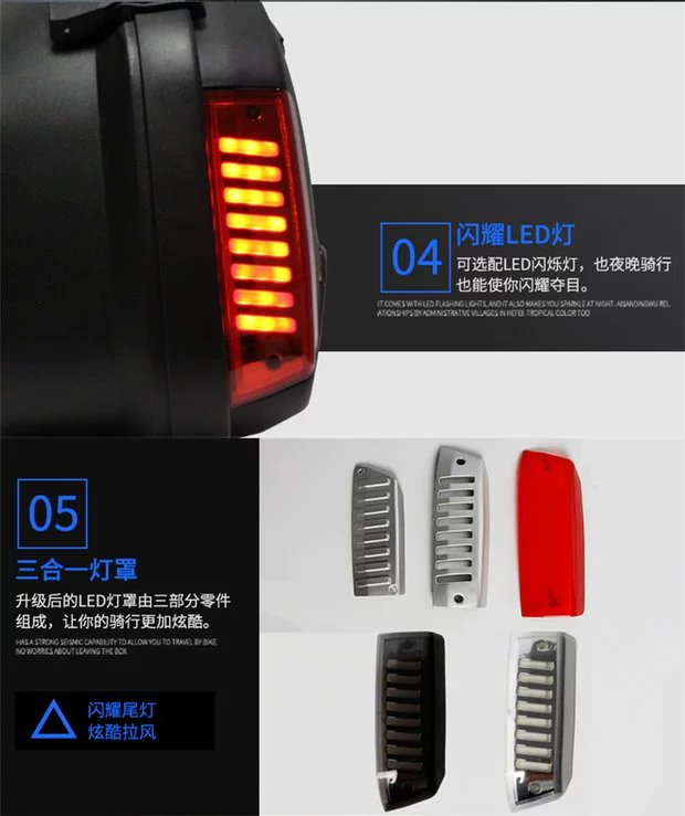 Mùa xuân mới xe máy NK250 hộp phụ 250NK đường phố chạy Wan Lihao V35N bên hộp treo thùng xe mua thùng sau xe máy