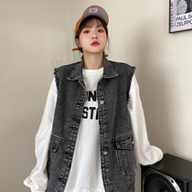 Denim Waistcoat Jacket Woman Spring 2022 New Korean Version Loose shoulder outside wearing waistcoat jacket Chains