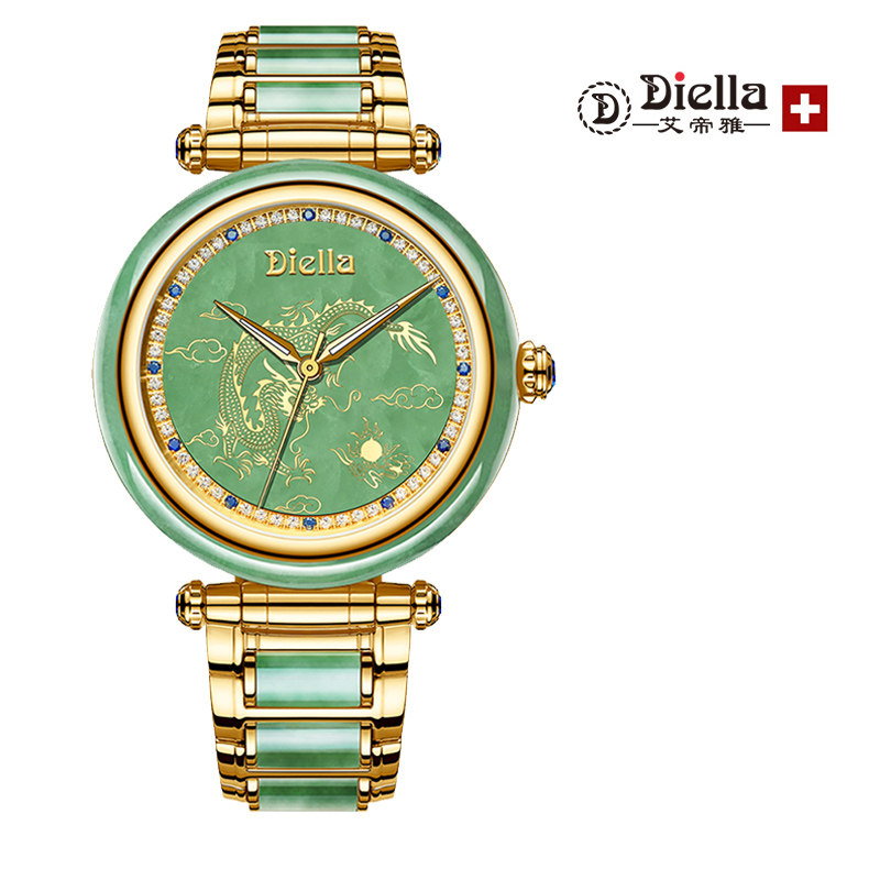 Aidiya couple watch men's mechanical watch emerald jade Swiss movement domestic watch brand gold watch