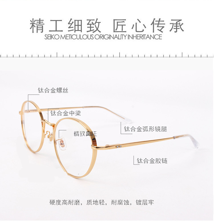 Kính gọng kính cận thị nữ màu đỏ hộp phiên bản Hàn Quốc của thủy triều mặt lớn khung tròn titan nguyên chất có thể được trang bị ống kính nam gọng kính phẳng - Kính khung giá kính cận