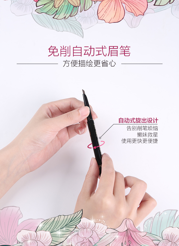 Bút chì kẻ lông mày không thấm nước và mồ hôi không dễ tẩy lâu màu tự nhiên cho người mới bắt đầu nước sương mù lông mày bơi nữ đặc biệt đích thực - Bút chì lông mày / Bột / Stick bút kẻ lông mày phẩy sợi 4d