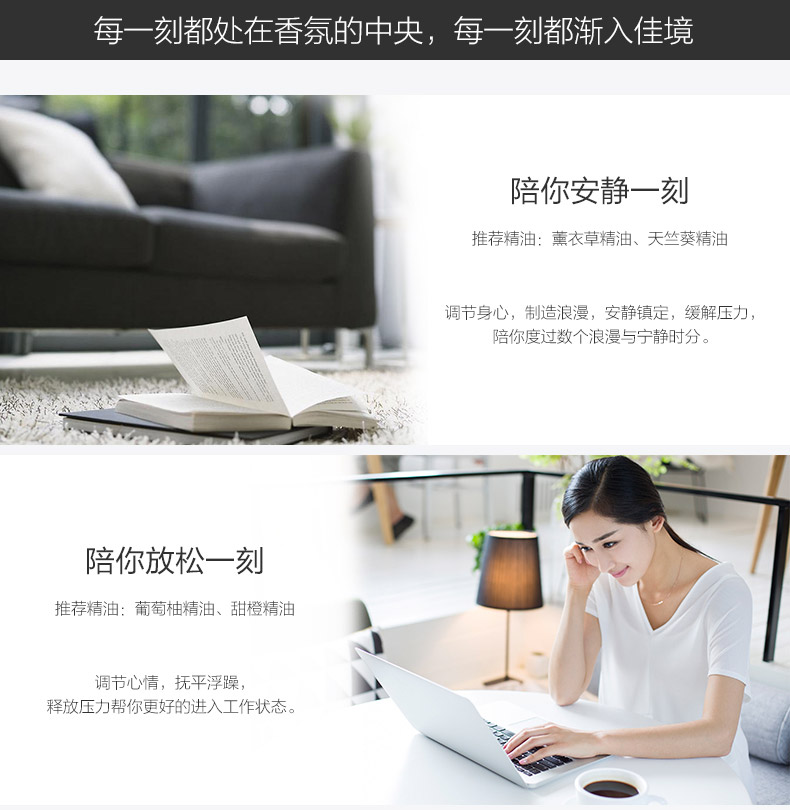 AFU Afu vừa chớm nở Dụng cụ tạo mùi thơm cho cây duy nhất Cây hương liệu Tinh dầu Hương liệu Lò ngủ Giấc ngủ Thơ nhỏ - Tinh dầu điều trị tinh dầu sả đuổi muỗi
