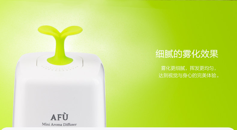 AFU Afu vừa chớm nở Dụng cụ tạo mùi thơm cho cây duy nhất Cây hương liệu Tinh dầu Hương liệu Lò ngủ Giấc ngủ Thơ nhỏ - Tinh dầu điều trị tinh dầu sả đuổi muỗi