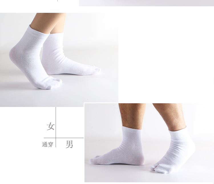 5 đôi của hai ngón chân vớ chia ngón chân vớ vớ cotton trong ống mùa thu và mùa đông hai ngón tay vớ vài hai ngón tay vớ nam giới và phụ nữ vớ COSPLAY tất nike