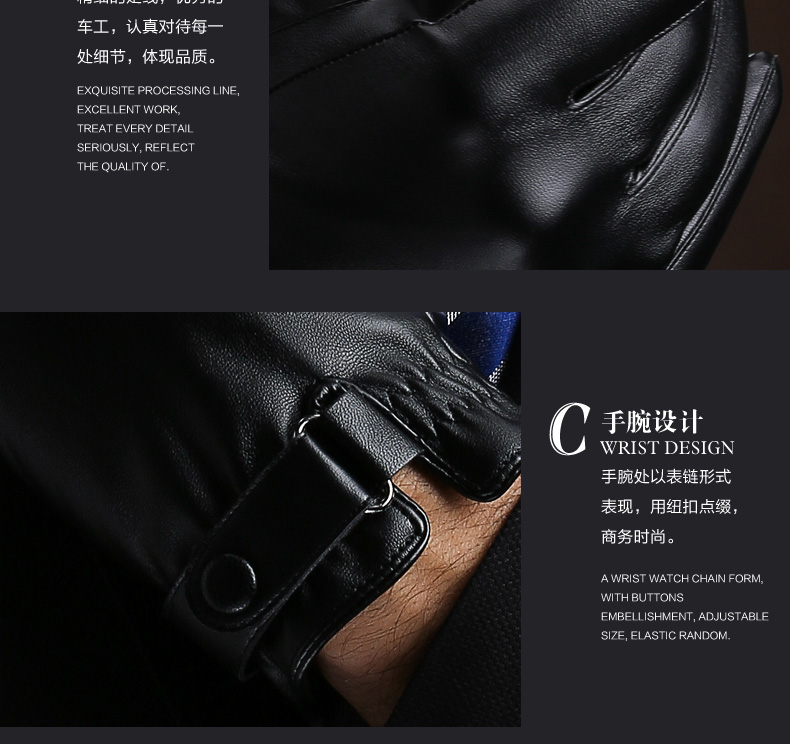 Gants pour homme      - Ref 2781639 Image 22