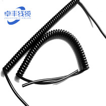 2-core black small coil spring wire cable diameter 2 5MM minimum ring outer diameter 8MM