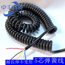 Factory direct supply of national standard pure copper 5 core 1 square 1 5 square spring spiral telescopic wire high current spring wire