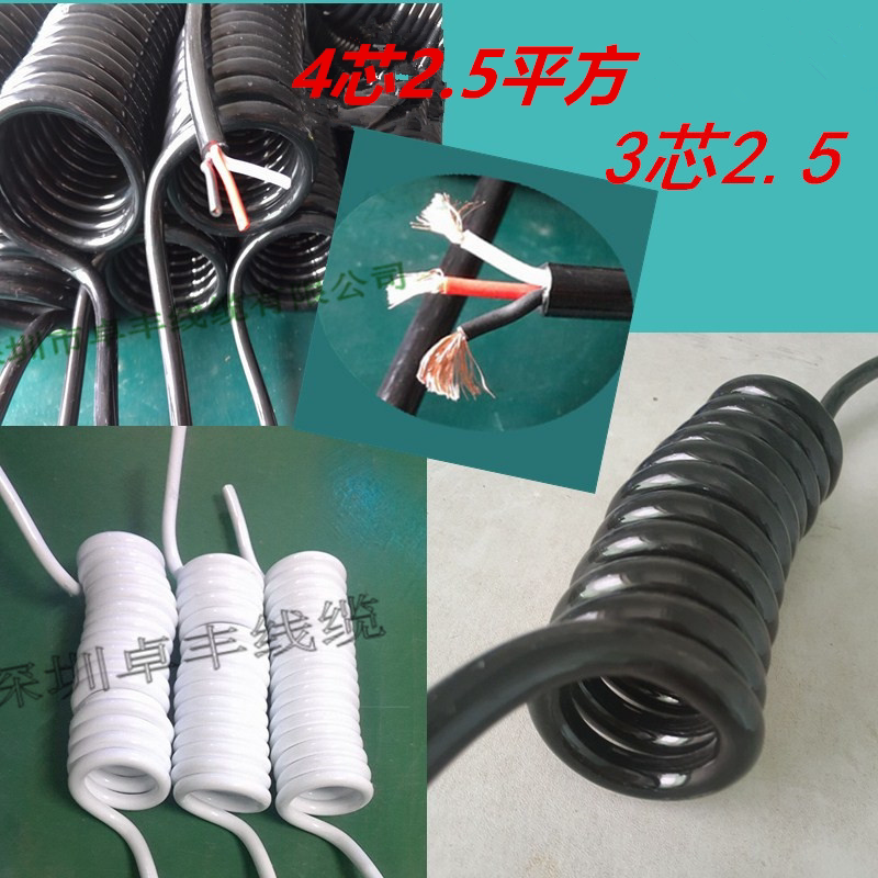 3 core 4 core 2 5 square spring coil outside 40MM 50MM 60MM spring line 5 square spring line