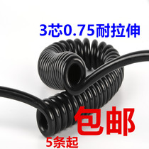 Factory direct sales 3 core 0 75 square 1 square copper core spring spiral wire 3 core spiral sheath wire