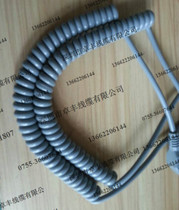 4-core gray spring wire and cable 4*0 75 spiral telescopic curve 4-core spring coil