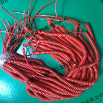 Telescopic coil spring cable 2-core two-core Red spring spiral wire and cable length can be customized