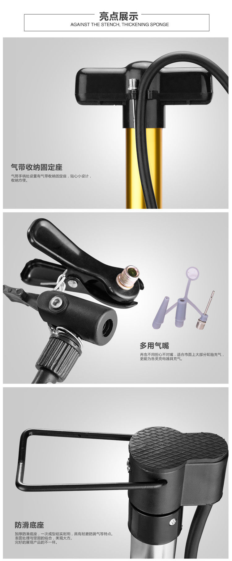 Pompe à vélo - Ref 2389981 Image 8