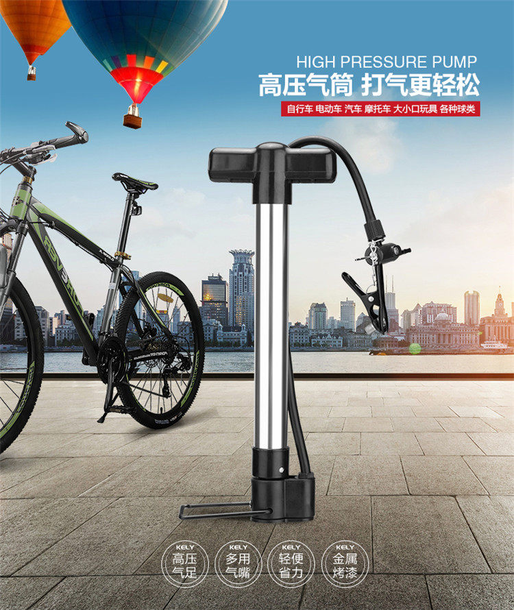 Pompe à vélo - Ref 2389981 Image 6