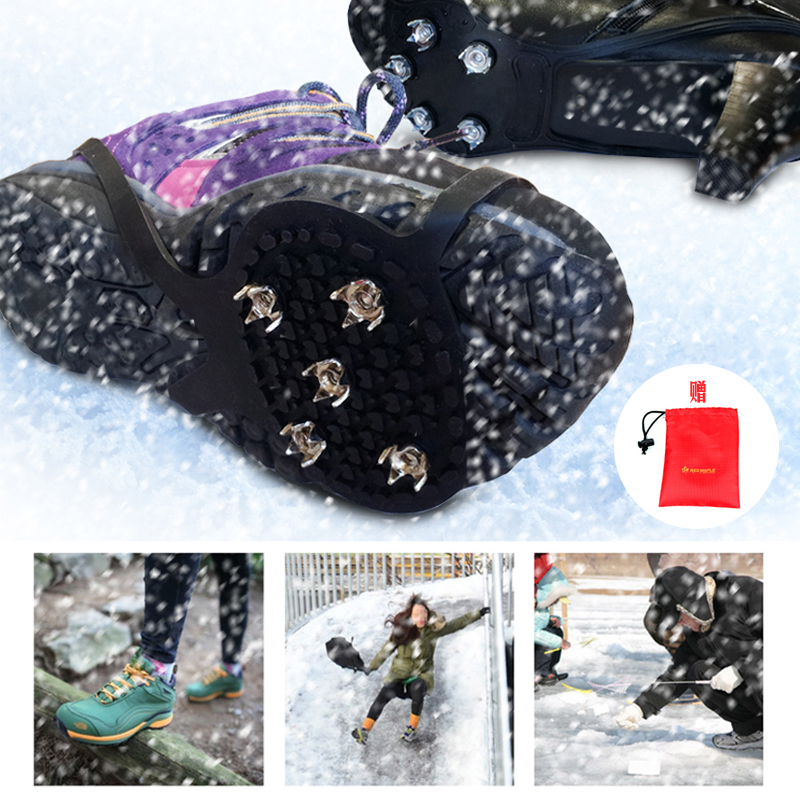Winter outdoor supplies urban non-slip shoe covers crampons mountaineering skates snow cover rubber colorful 5-tooth crampons
