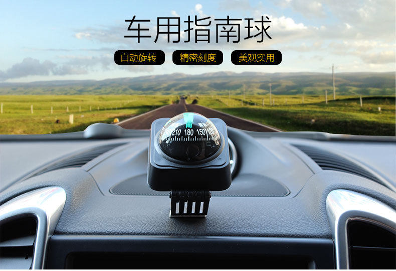 SD-1702 Guide Ball_01