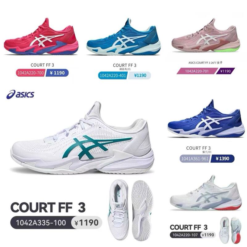 Asics New Court Ff 3 Women's Professional Tennis Shoes Are Breathable and Comfortable