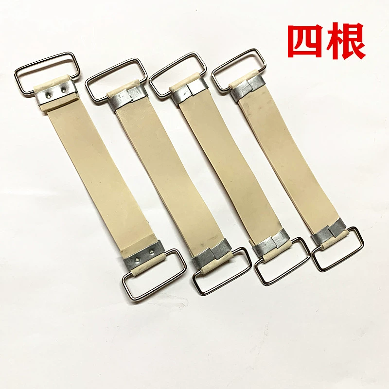 Phụ kiện xe máy dây đeo pin băng keo dây cao su 125/150 dây đai cố định pin xe máy - Phụ tùng xe máy