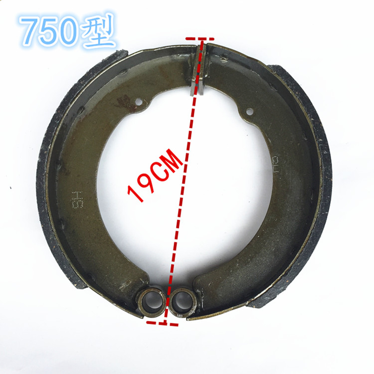 Má phanh xe máy ba bánh Longxin Zongshen Lifan 250/180/750/220 phanh trước và sau giá bố thắng đĩa trước xe airblade