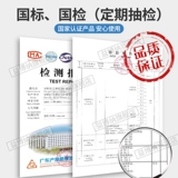 N Q95 скоро встретится.