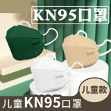 Детская трехмерная мультяшная медицинская маска, 3D