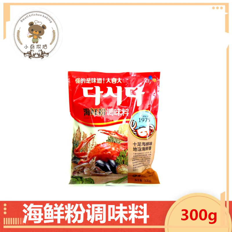 Korean condiment CJ Xijie Daxi Daxi seafood powder seasoning fresh cooking soup hot pot soup 300g