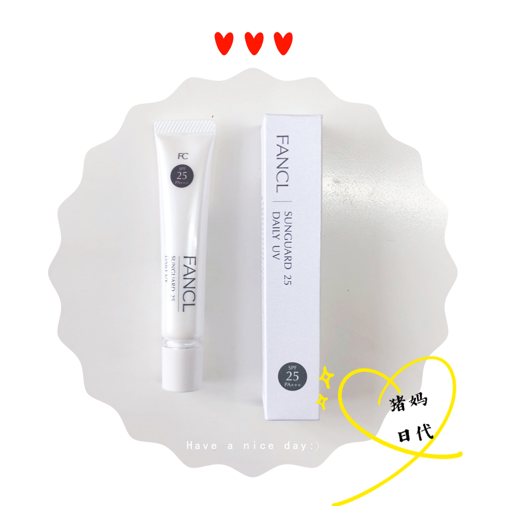 Tủ Nhật Bản FANCL không bổ sung kem chống nắng hàng ngày 25th Kem chống nắng vật lý SPF25 phụ nữ mang thai nhạy cảm kem chống nắng dạng sữa