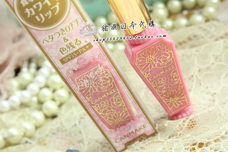 Spot Nhật Bản đã mua CANMAKE minefield kéo dài màu gradient giữ ẩm cho môi bóng SPF15 PA + 	son bóng dưỡng môi estee lauder	