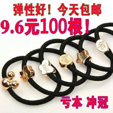 Accessoire coiffure - Ref 1205332 Image 10