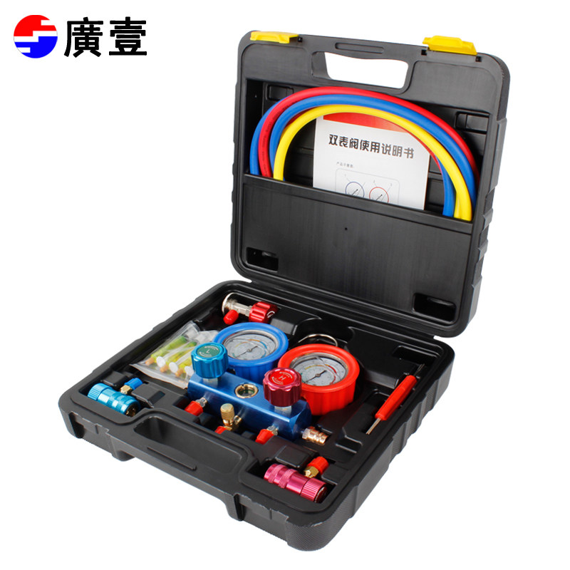 Car snow species Table Geflon Table with oil cooling medium Table wide One refrigerant Air conditioning Watch R134A Refrigeration Pressure Watch