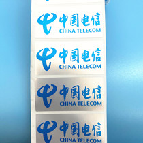 CHINA Telecom TELECOM LABEL STICKER ADB 50 * 25MM 600 STICKER ROLL