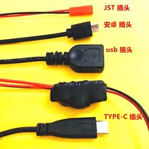 4K wireless surveillance camera small household 220V to 5V transformer power supply 1a Android USB plug customized