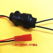 220V AC to turn 5v DC switching power supply 700MA transformer video recorder retrofit small volume usb Android