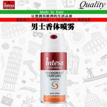Imported from Italy intesa mens sweat deodorant body spray refreshing perfume long-lasting fragrance 150ML