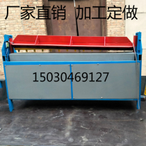 Cutting machine Shears King Kong net cutting machine King Kong net cutting machine Electric net cutting machine cutting machine