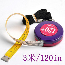 Germany original imported leather ruler automatic telescopic 3 meters tape measure clothing measuring clothing soft ruler three circumference measurement height ruler