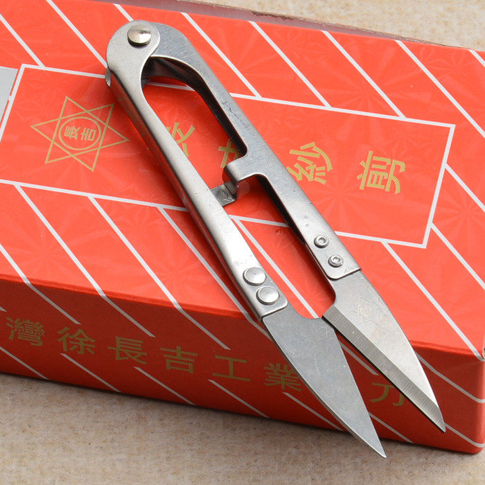 Imported Xu Changji stainless steel yarn cut small scissors U type cross stitch cutting line head small yarn scissor tool 3 handle