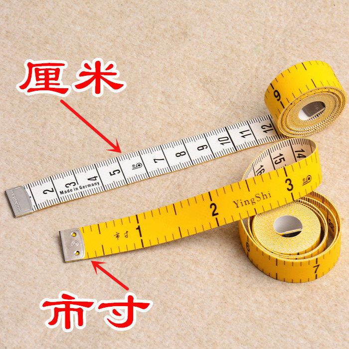 Imported tailor tape measure household ruler three-circle ruler soft leather ruler clothing measuring tool ruler sewing measuring ruler city ruler
