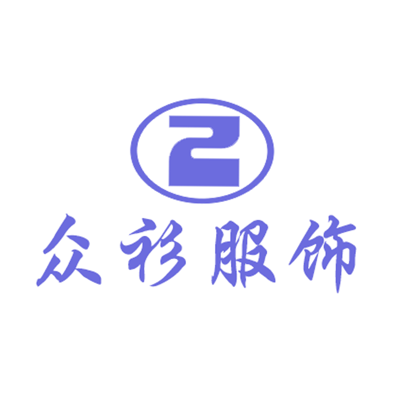 轩辕制衣工作服批发定制