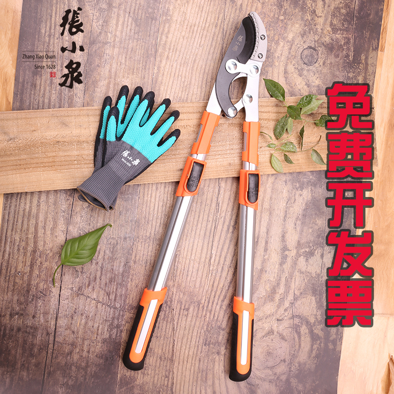Zhang Koizumi's coarse branch cut of branches and garden with high branches and labor-saving powerful powerful large number lengthened branches to cut fruit trees