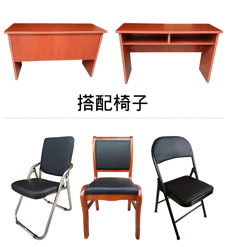 Bàn ghế văn phòng bàn hội nghị bàn dài bàn đơn giản hiện đại đào tạo bàn dài bàn thanh hình bàn họp tủ sắt văn phòng