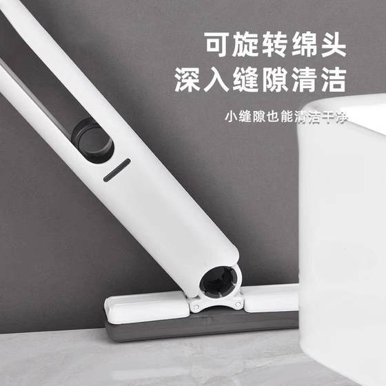 迷你桌面拖把多功能懒人手持免手洗家用海绵吸水擦桌台面清洁工具