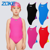 Zhou Ke Children Swimsuit FINA General Competition Training Children Professional Swimsuit Girls Conjoined Triangle Long Training