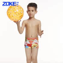 (Special clearance-broken code) Childrens flat corner comfortable flat corner cartoon swimming trunks childrens small size