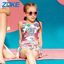 (2020 counter new) zoke zhouke girls one-piece dress fashion in big children Beach resort swimsuit