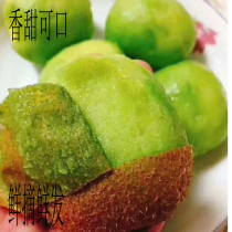 Green heart Kiwi fresh 5kg Kiwi fruit Shaanxi Zhouzhi fruit pregnant women in the season Xu Xiang kiwi fruit