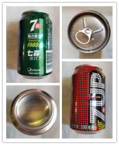 Qixi 1980 retro aluminum tank (single tank) water empty tank collection